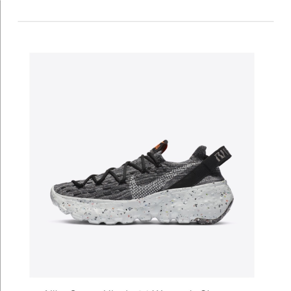 Nike Space Hippie
